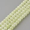 Synthetic Crackle Quartz Beads Strands GLAA-S134-6mm-08-2