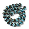 Handmade Gold Sand Lampwork Beads Strands LAMP-A003-03F-2