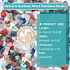 Natural & Synthetic Mixed Gemstone Beads G-AR0001-13-2