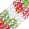 Electroplate Transparent Glass Beads Strands GL-CBADAFE-01G-1