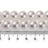 Baking Paint Pearlized Glass Pearl Round Bead Strands PEAR-H019-02D-04-5
