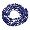 Electroplate Glass Beads Strands EGLA-A044-P2mm-B07-3