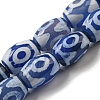 Blue Tibetan Style dZi Beads Strands TDZI-NH0001-C11-01-1