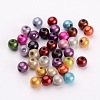 Spray Painted Acrylic Beads X-PB9282-2