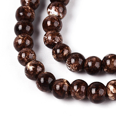 Baking Paint Glass Beads Strands DGLA-N016-4mm-05-1