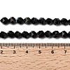Natural Black Banded Agate/Striped AgateBeads Strands G-Z119-A03-01-6
