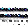 Opaque Glass Beads Strands EGLA-A035-P6mm-L18-4