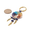 Natural Lapis Lazuli Keychain X1-KEYC-JKC00435-04-2
