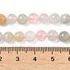 Round Natural Morganite Bead Strands G-L425-30-6mm-2