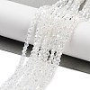 Glass Beads Strands EGLA-S056-2mm-04-1