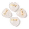 Natural Quartz Crystal Heart Engraving MBTI Figurines Statues for Home Office Desk Decorations G-K353-05O-1