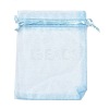Organza Gift Bags with Drawstring OP-R016-9x12cm-08-4