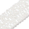 Electroplate Glass Beads Strands EGLA-A035-J6mm-A05-1