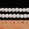 Crackle Glass Beads Strands GLAA-N009-10mm-01-4