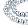 Baking Paint Pearlized Glass Pearl Round Bead Strands HY-Q003-6mm-62-A-4