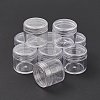 (Defective Closeout Sale: Surface Scratches) Plastic Bead Containers CON-XCP0001-88-2
