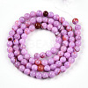 Natural Persian Jade Beads Strands G-A255-A02-04D-2
