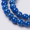 Sea Shell and Synthetic Turquoise Assembled Beads Strands G-G758-06-6mm-3