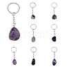 Natural Amethyst Keychain G-DC0001-25-1
