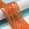 Cat Eye Beads Strands CE-F022-4mm-19-1