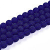 Transparent Glass Beads Strands GLAA-T032-T8mm-MD15-1