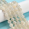 Natural White Moonstone Beads Strands G-I268-A-8mm-01-4