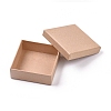 Square Kraft Paper Candy Boxes CON-WH0072-83B-2