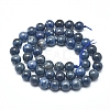 Natural Dumortierite Quartz Beads Strands G-F675-02-8mm-2