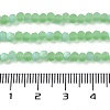 Imitation Jade Glass Beads Strands EGLA-A034-T3mm-MB09-5