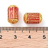 Alloy Enamel Beads ENAM-B001-01-3