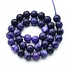 Natural Quartz Beads Strands G-N355-10mm-54-2