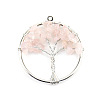 Natural Rose Quartz Tree fo Life Pendants WG82707-03-1