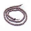 Natural Sandalwood Beads Strands WOOD-P011-01-4mm-2