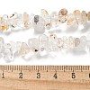 Natural Herkimer Diamond Beads Strands G-M205-95-2