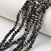 Electroplate Opaque Glass Beads Strands LS-EGLA-A034-P4mm-P01-1