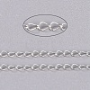 Brass Twisted Chains CHC-Q001-5x4mm-S-1