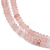 Cherry Quartz Glass Beads Strands G-U026-B01-4mm-4