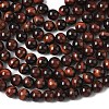 Natural Gemstone Beads X-Z0RQQ012-2