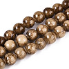 Natural Persian Jade Beads Strands G-A255-A02-04E-1