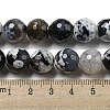 Faceted Natural Fire Crackle Agate Beads Strands G-F447-12mm-N13-5