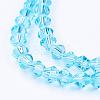 Light Sky Blue Glass Bicone Beads Strands X-GLAA-S026-06-2