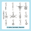 24Pcs 12 Styles Alloy Shoes Charms HJEW-DR00099-2