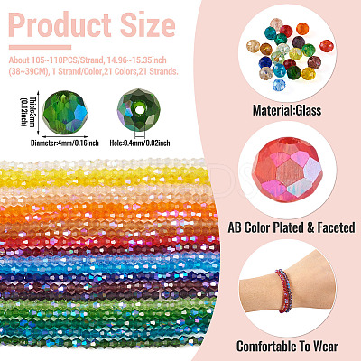 21 Strands 21 Colors Electroplate Glass Beads Strands EGLA-TA0003-07-1
