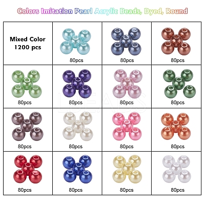 1200Pcs 15 Colors Imitation Pearl Acrylic Beads OACR-YW0001-12-1