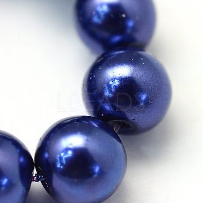 Baking Paint Pearlized Glass Pearl Round Bead Strands X-HY-Q003-6mm-19-1