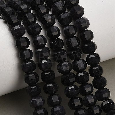 Natural White Jade Beads Strands GG-CBA9106-02M-1