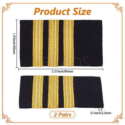 Silk Aviation Epaulette AJEW-CY0002-53A-1