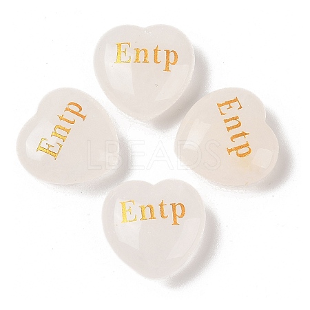 Natural Quartz Crystal Heart Engraving MBTI Figurines Statues for Home Office Desk Decorations G-K353-05O-1