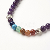 Yoga Chakra Jewelry LS-BJEW-G554-05G-3