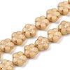 Czech Pressed Glass Beads GLAA-I061-28-1